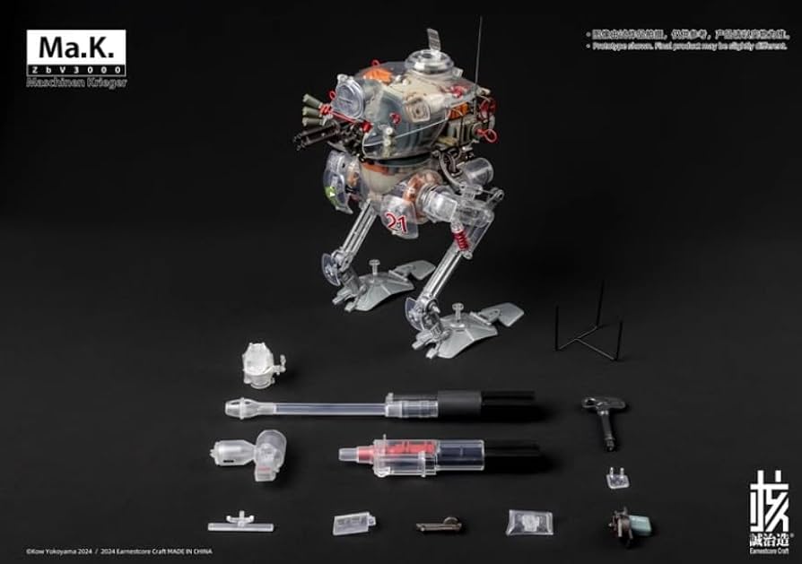 核誠治造x横山宏　Ma.k　Gustav 限定オレンジ色　1/16フィギュア Amazon | 核誠治造x横山宏 Ma.k Gustav 限定オレンジ色 1/16